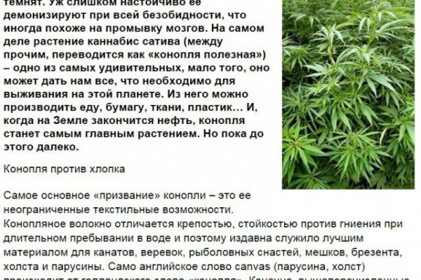 Kraken рабочая ссылка onion