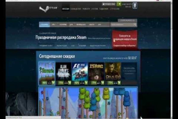 Kraken at сайт