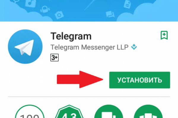 Кракен маркетплейс что там
