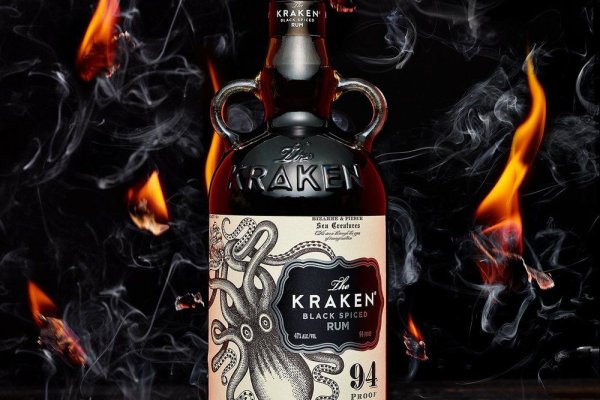 Kraken 2fa