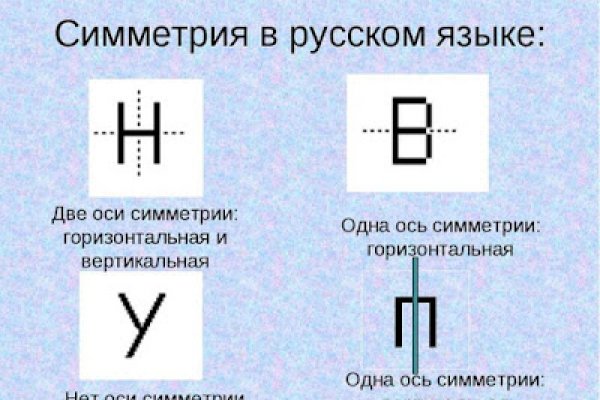 Кракен ссылка тор kr2web in