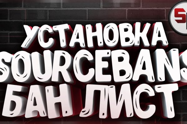 Dark net официальный сайт
