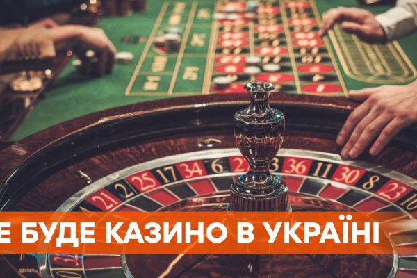 Кракен маркет darknet