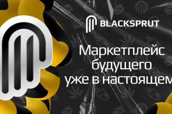 Кракен площадка kr2web in