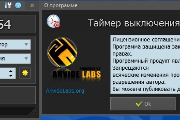 Кракен не работает сайт