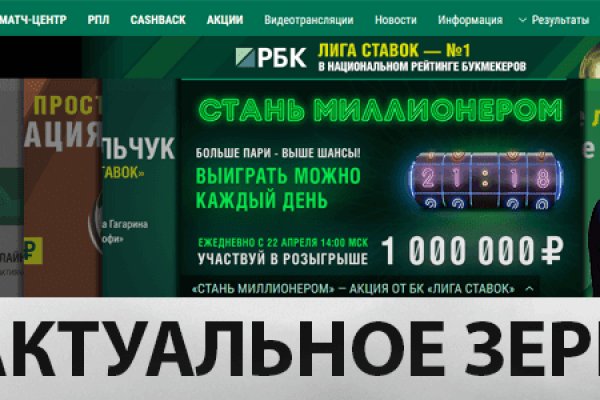 Кракен аватарка маркетплейс