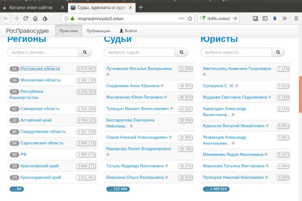 Ссылка на даркнет в тор