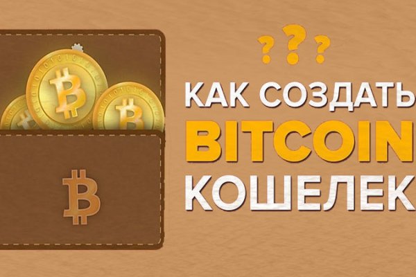 Kraken 17 at
