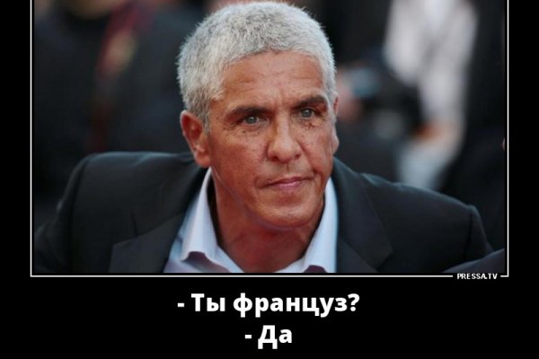 Кракен браузер