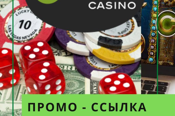 Что вместо гидры