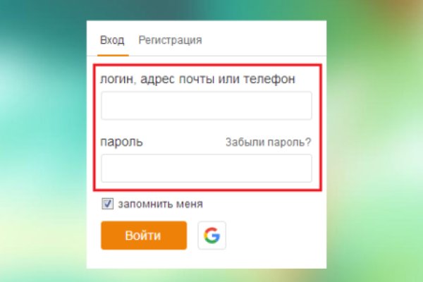 Ссылка на кракен тор kr2web in