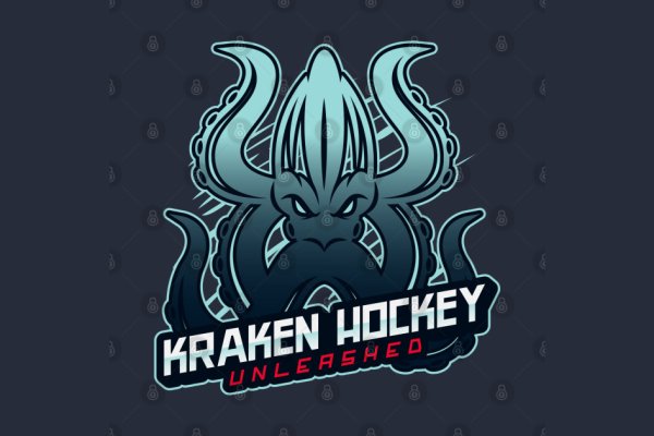 Kraken 12at