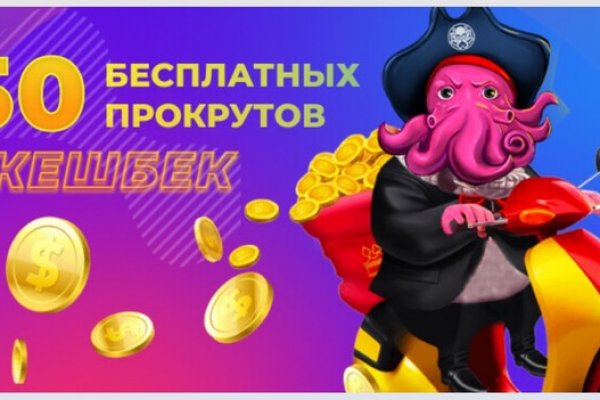 Даркнет сайт скачать
